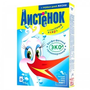 Стиральный порошок универсальный Аистенок "Волшебный вихрь", бесфосфатный, 400г (4301010003)