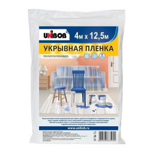 Пленка укрывная полиэтиленовая Unibob (4м х 12.5м, 8мкм) 30шт.