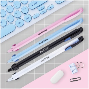 Ручка шариковая автоматическая Meshu Cute Dogs (0.5мм, синий цвет чернил) 1шт. (296369)