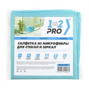 Салфетка для стекол и зеркал 1-2-Pro, микрофибра (30х30см) 1шт.