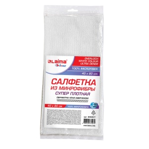 Салфетка хозяйственная Лайма White UltraDense (40х80см) микрофибра плотная, белая, 2шт. (608227)